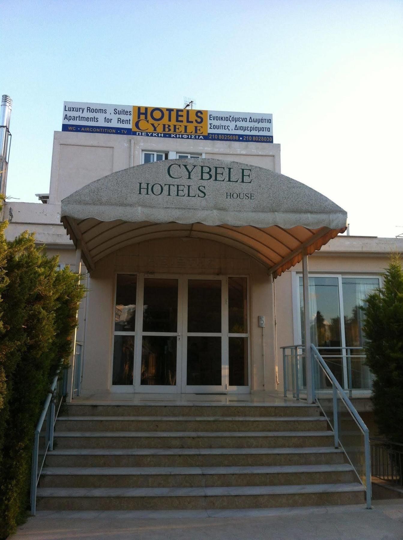 Cybele Guest Accommodation เอเธนส์ ภายนอก รูปภาพ